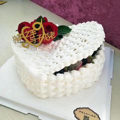 阿龙蛋糕(卅铺大道店) User Photo