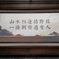 Chaoqianmenqiancai User Photo