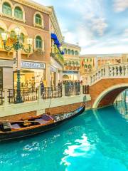 Venetian Gondola Experience