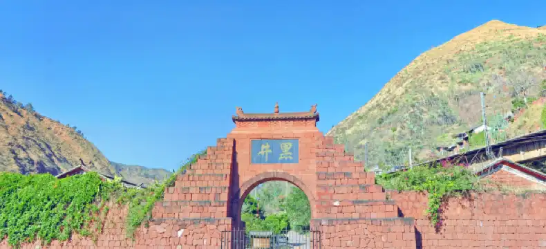 Hotels in Lufeng