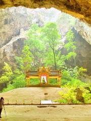 Khao Sam Roi Yot National Park