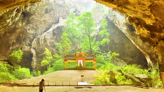 三百峰國家公園