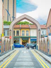 Arab Street