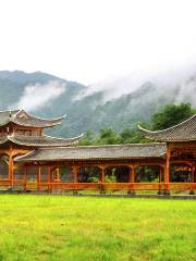 Longyuan Gorge