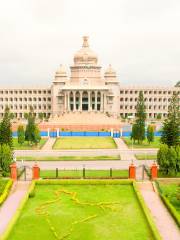 Vidhana Soudha