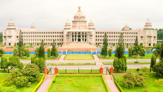 Vidhana Soudha