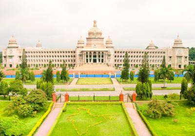 Vidhana Soudha