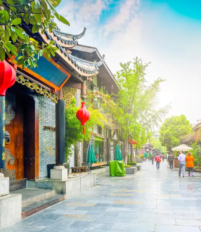 Chengdu