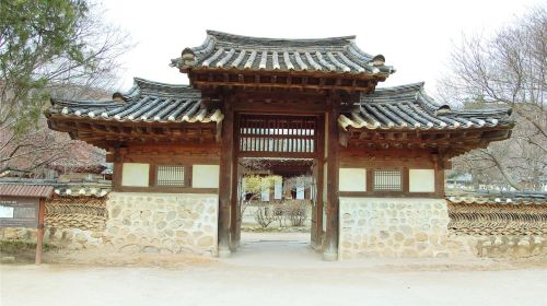 Korean Folk Village