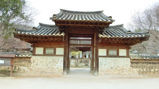 Korean Folk Village