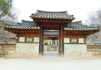 หมู่บ้านวัฒนธรรมพื้นบ้านเกาหลี