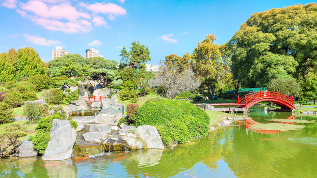 Jardín Japonés