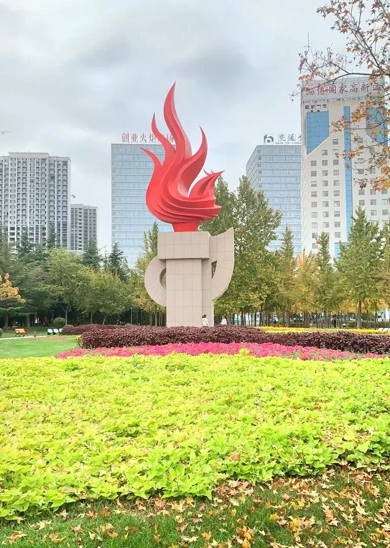 Hotels near Torch Park