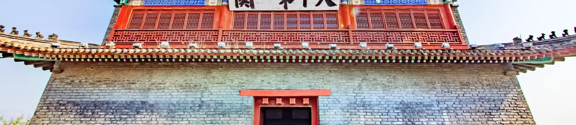 Trải nghiệm nổi bật