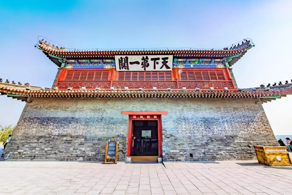 1_Shanhaiguan