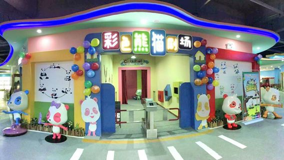 Changyuan Xingqi 8 Town