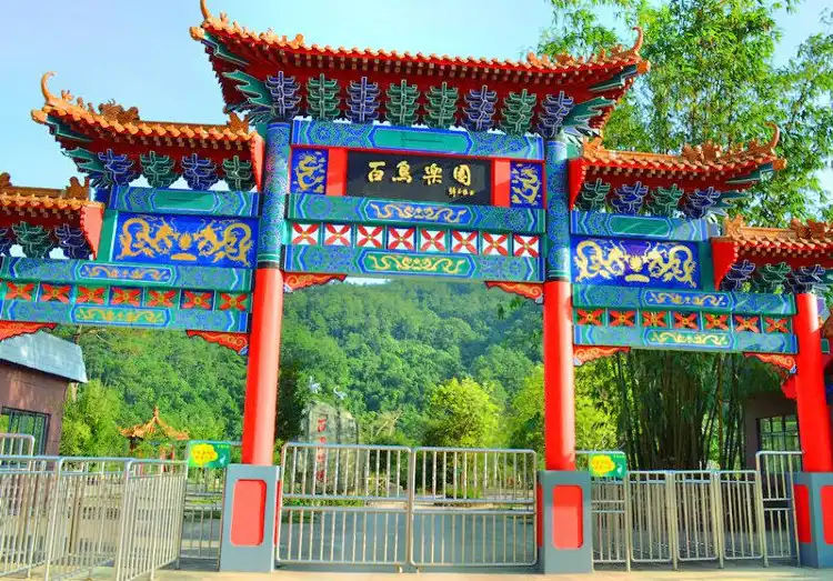 Borrman Hotels in Shangsi County