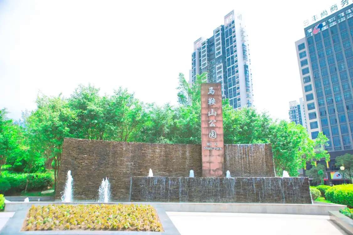 Hotels near Ma'an Mountain Park