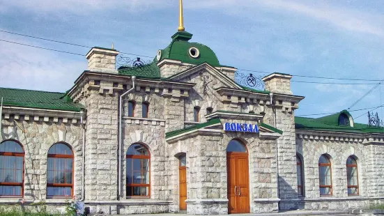 Train Station Slyudyanka