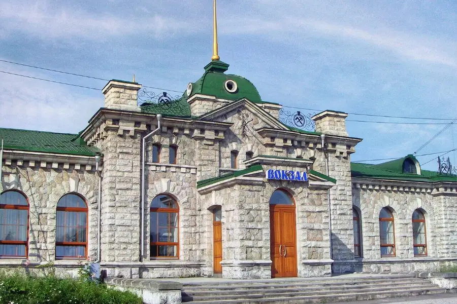 Train Station Slyudyanka