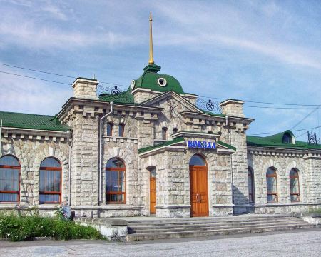 Train Station Slyudyanka