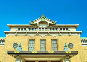京都市京瓷美術館