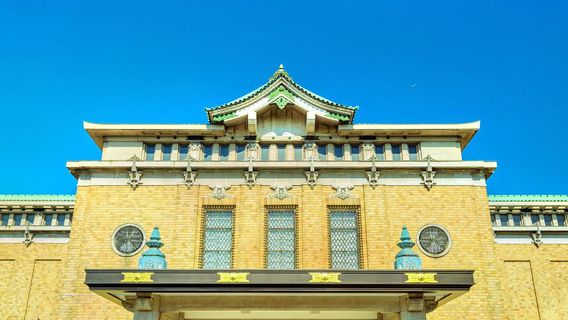 Kyoto City KYOCERA Museum of Art