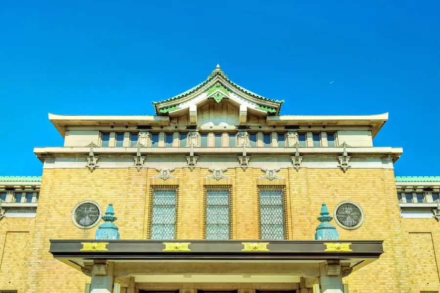 Musée municipal d'art de Kyoto