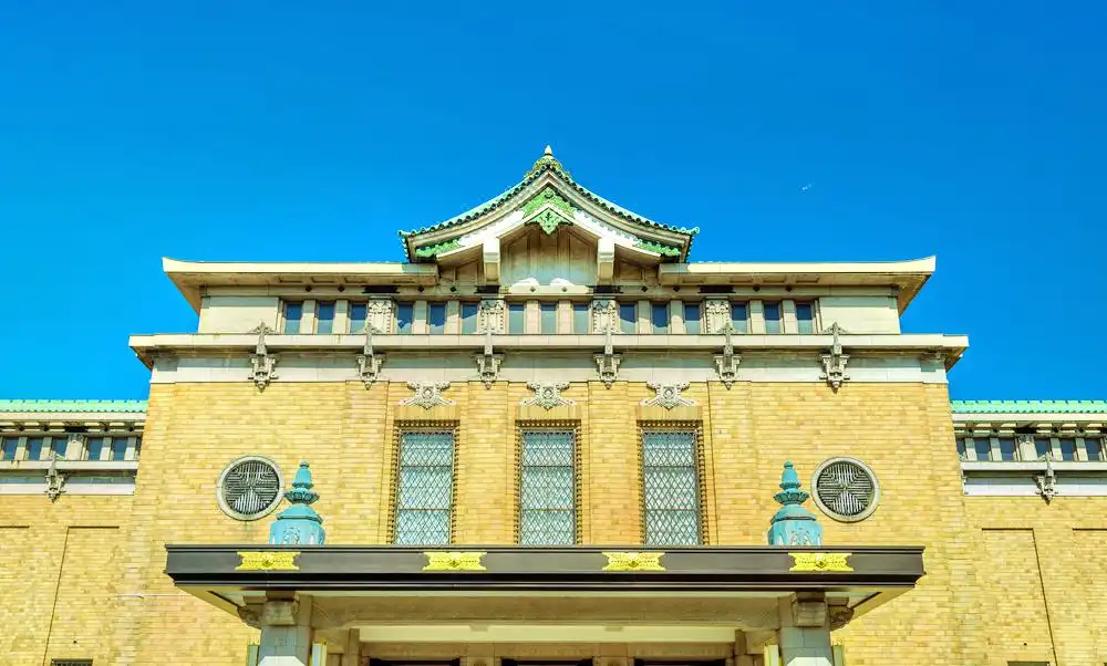 Hotels near Kyoto City KYOCERA Museum of Art