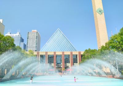 Edmonton City Hall