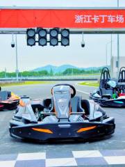 Zhejiang Karting