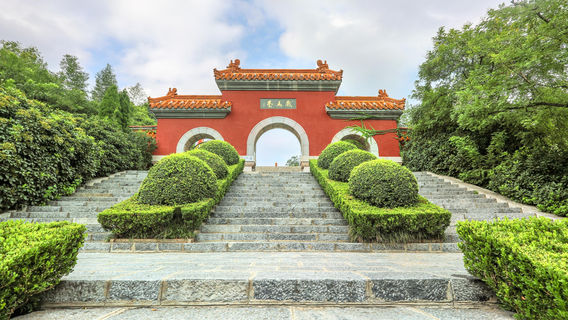 Xuzhou