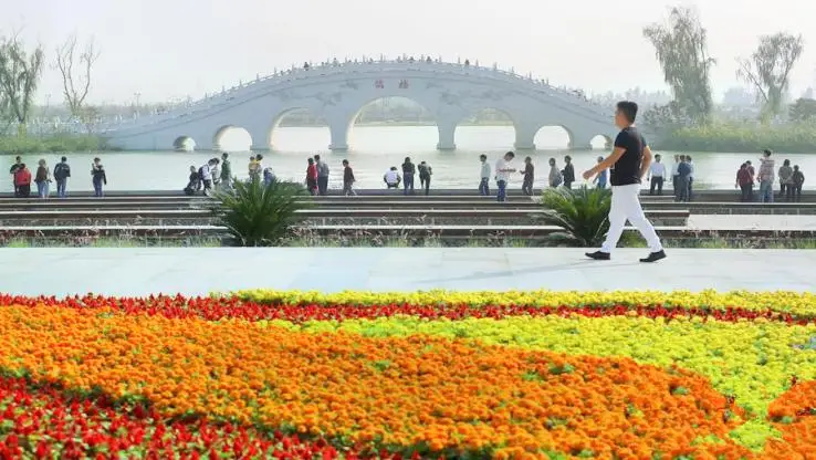 Kunming Pool