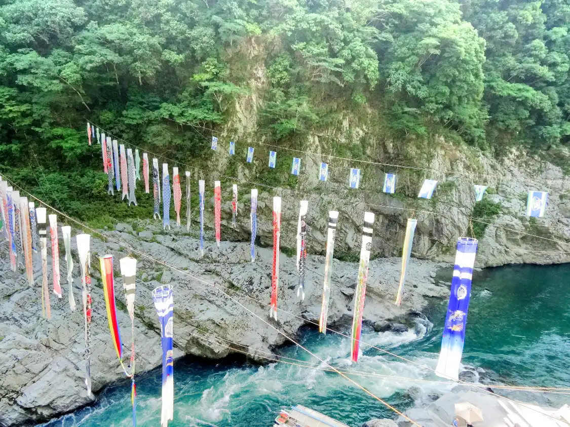 Hotels near Oboke Koboke