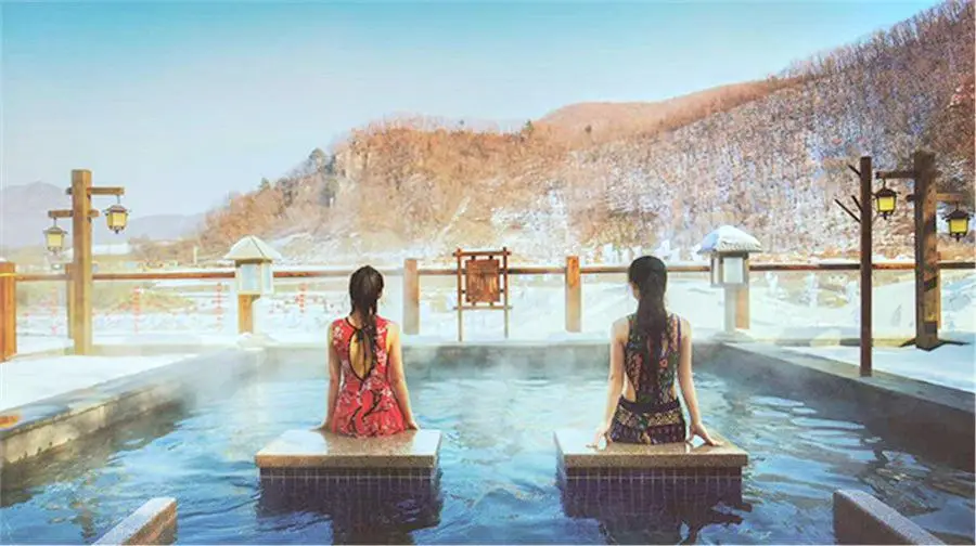 Fengxianggu Hot Spring