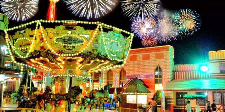 A'Famosa Cowboy Town