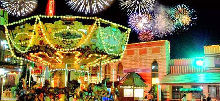 A'Famosa Old West ( Previously known as COWBOY TOWN)