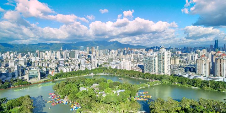 Fuzhou West Lake Park