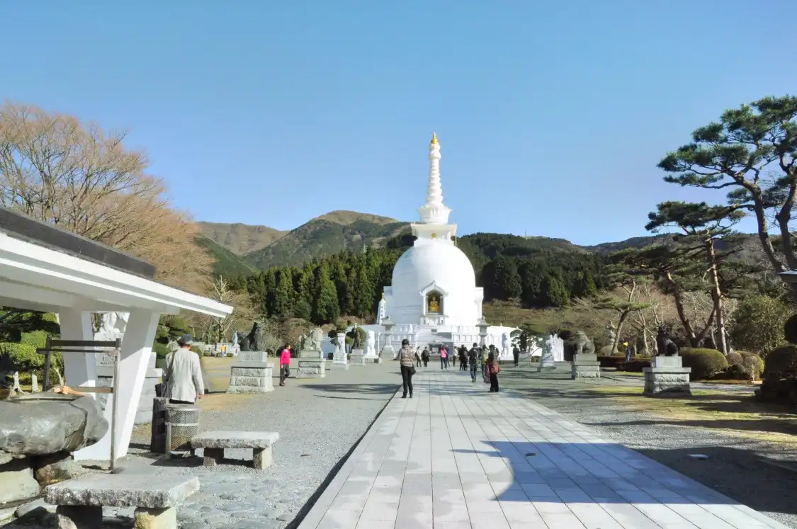 Các khách sạn gần Heiwa Park
