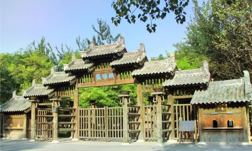 Jingyang Hill