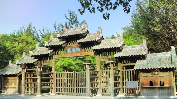 Liaocheng