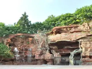 Shengling Mountain Geological Park