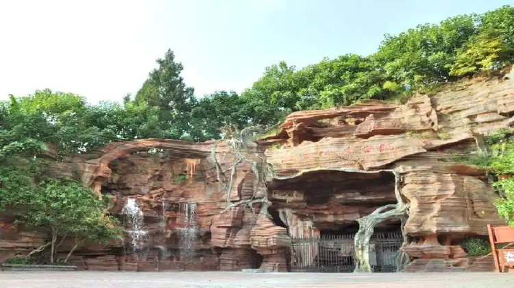 Zizhong
