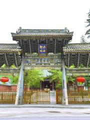 Bishan Temple