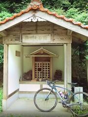 Hiyamasa Temple