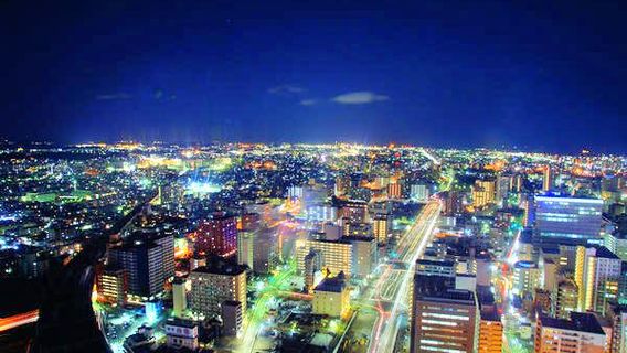 AER Observation Terrace