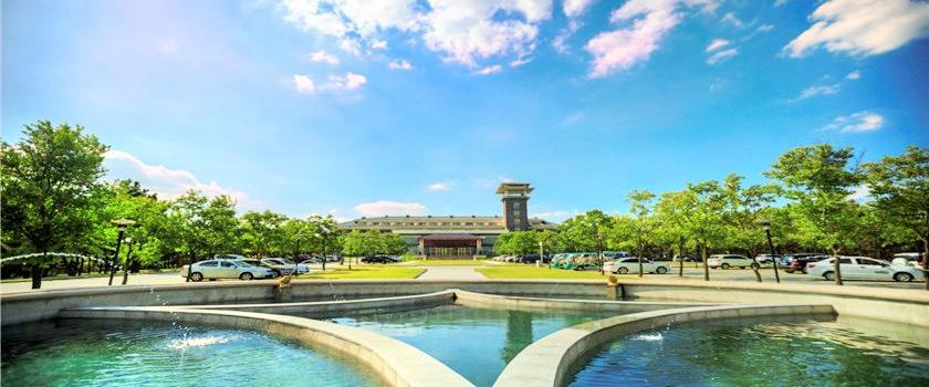 Donghai Forest Spa Resort