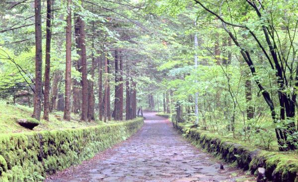 Karuizawa