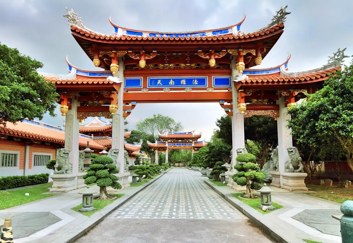 Hotel in zona Lian Shan Shuang Lin Temple