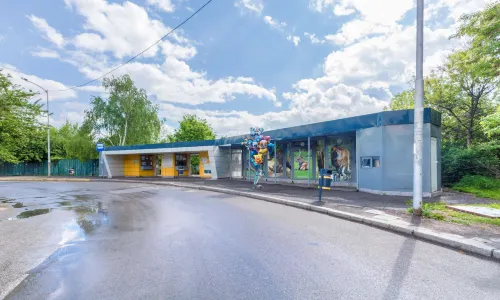 The Sofia Zoo